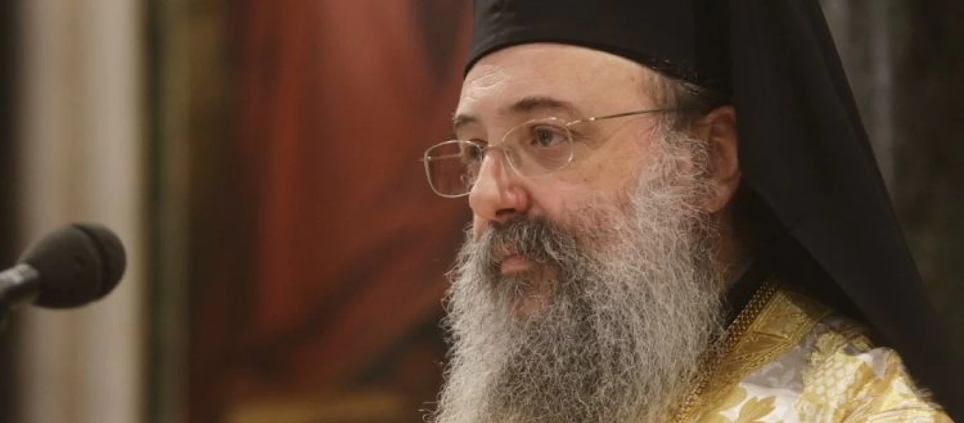 «Έβγα έξω»! Οργή στην Πάτρα με τον Μητροπολίτη (βίντεο)